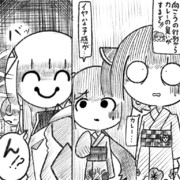 ホラーゲームにいそうたん137