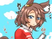 お前のことが好きだったんだよ