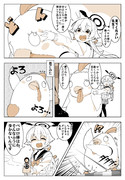 こだわり