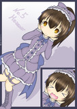 ひゃロリ