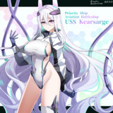 キアサージ（アズールレーン）