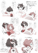 エースはパーマー起こし隊