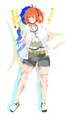 弊カルデア解釈のぐだ子
