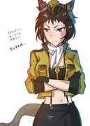 バイアリータークさんその2