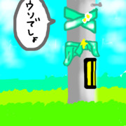 水着サイレンススズカ