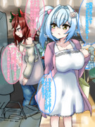 おつかいシロちゃん