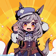 【芦毛風おマチちゃん】