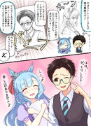 トレーナーさんとお絵描きするアルダン(2)