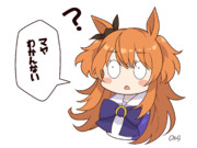 なにもわからないマヤノ