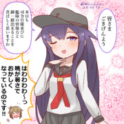 暑さで壊れた暁さん