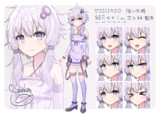 結月ゆかり_sabakan._Ver1.2