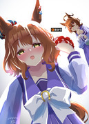 この後一週間口きいてくれなかったらしい