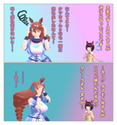 ハンター＝※若干猶予期間アリ＝放出