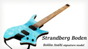 【MMDモデル配布】Strandberg Boden