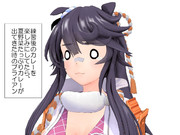 お子ちゃまブライアン