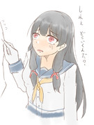 台風にビビり散らかす磯風