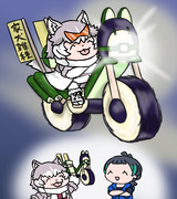 キアイ入れたキュルルちゃん