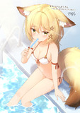 【Skeb】プールサイドで休憩タイム