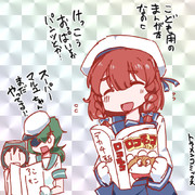 択捉ちゃん　児童誌の闇に 気づいてしまう！