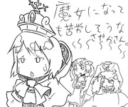 思いつきの絵９