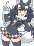 タイリクオオカミ