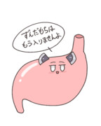 いぶくろたん