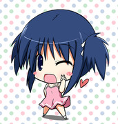 明日葉(ロッテのおもちゃ)