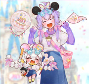 あかりちゃんは楽しんだ
