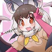 ウサギコウモリ