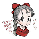 ブルマさん誕生日2023