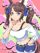 トーセンジョーダン