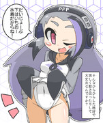 ジャイアントペンギン