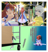 クリティカル＝一時撃退＝ヒット