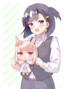 直向きにどこまでも！