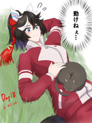 してやられたエース