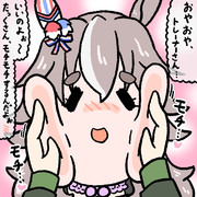 モチモチばぁば