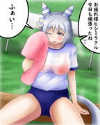 トレーニング終了ミラ子さん