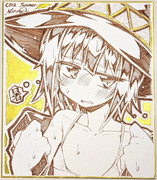 夏コミおつかれさまでした色紙