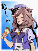 【(アイスと一緒に)猛暑に溶けるマチタン】