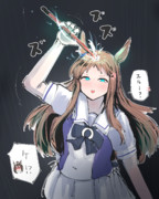 おでこの白い所から薙刀を取り出すグラスワンダー