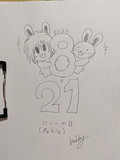 バニー日(8月21) うさみくん＆YUSAちゃん