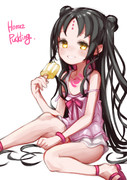 殺生院りりぃ