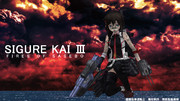 【MMD艦これ】AC風SIGURE KAI Ⅲ