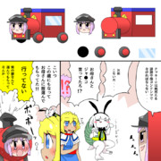 きかんしゃとーたぁス