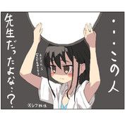 なんでもやりそう