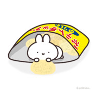 ポテチ食べました