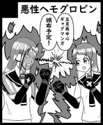 こみトレ42に出ます