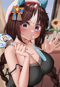 ちゅー