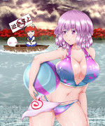 三途の川で遊ぶ幽々子様