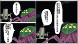 ああ せめて今夜だけは